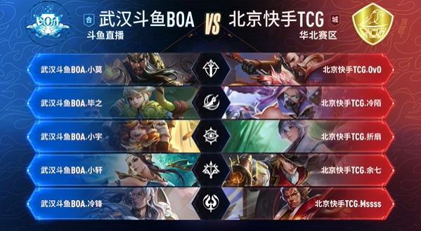 lolesports官推发布：MSI抽签仪式将于4月24日LEC决赛结束后进行