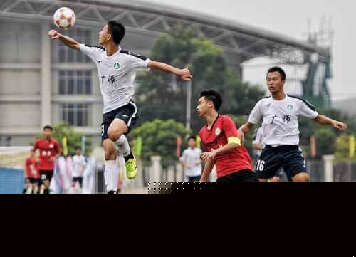 继续