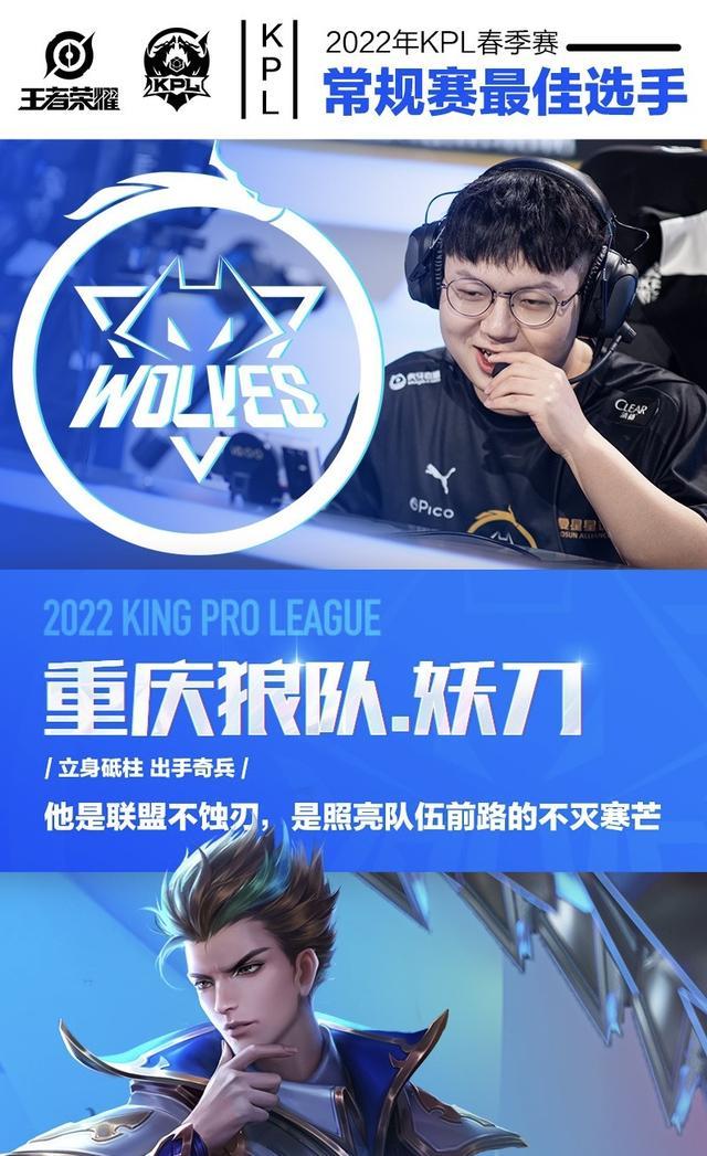 CSGO IEM 里约Major选手和观众疯狂互动？