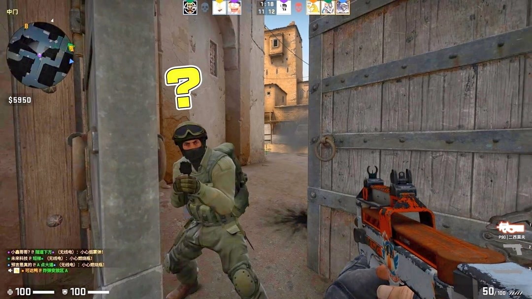 Tejo需要削弱 - Valorant玩家对新特工的平衡感到沮丧