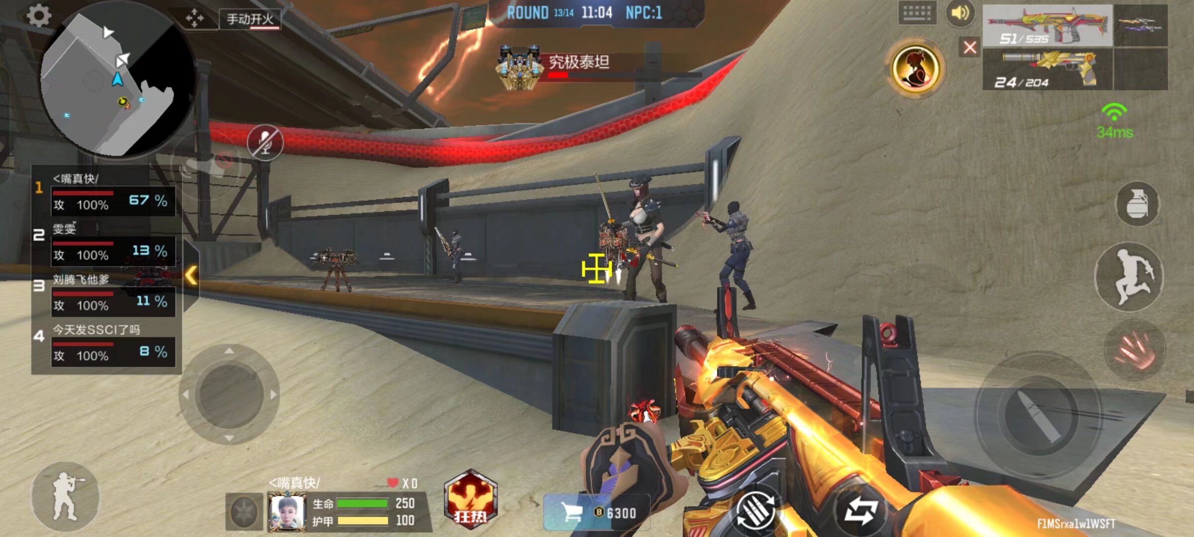 Top Esports 加入 NEST 阵容：naiyou、xiaofang 和 Niket 回归 Top Esports 参赛