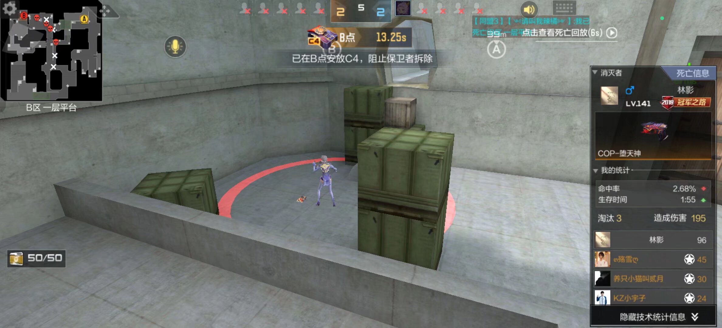 【前瞻】2025LPL春季赛V5 vs FPX，场外风波成为变局因素？