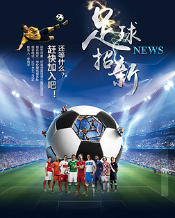 战中同频