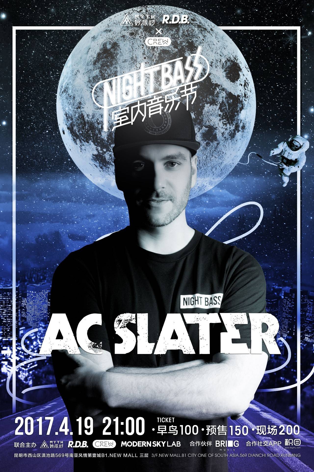 凯尔特人本周将试训TJ-沃伦、拉马尔-史蒂文斯和路易斯-金